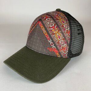 Prana Unisex Green Brown Snapback Trucker Hat